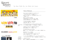 Desktop Screenshot of kazumitateishi.com